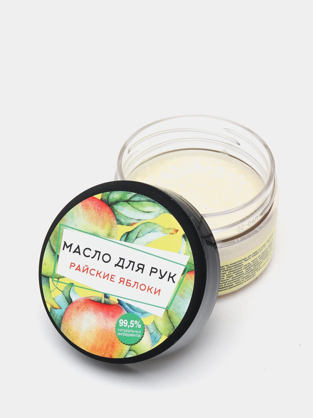 Масло твердое для рук "Мыловаров", 12 видов