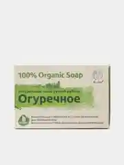 Натуральное мыло "Мыловаров", 7 видов