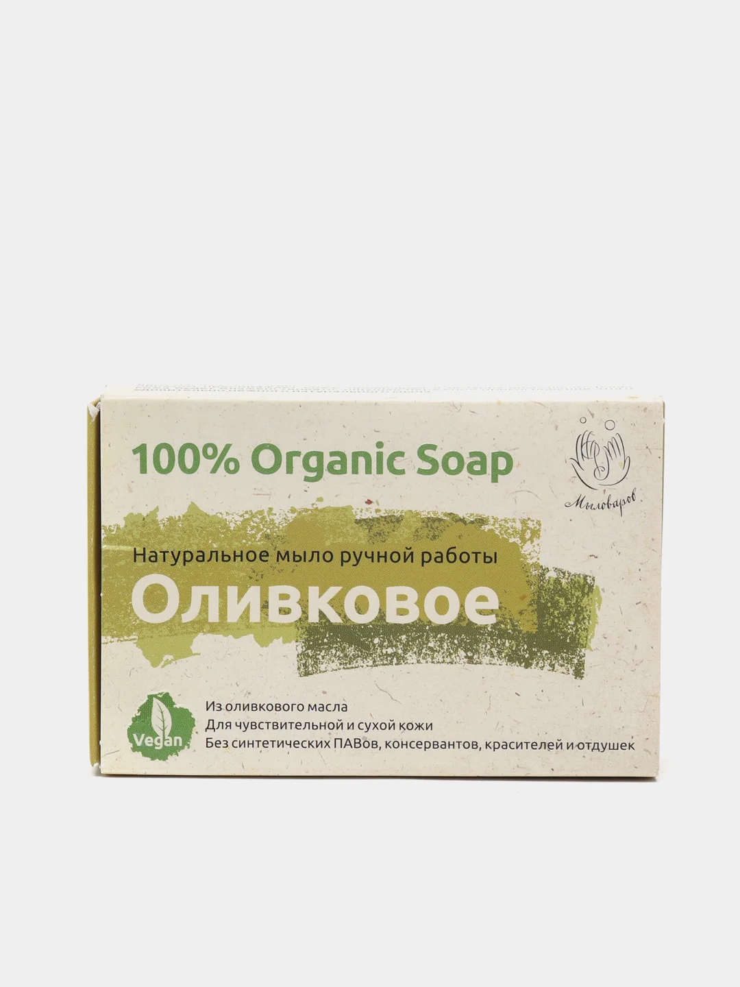 Натуральное мыло "Мыловаров", 7 видов