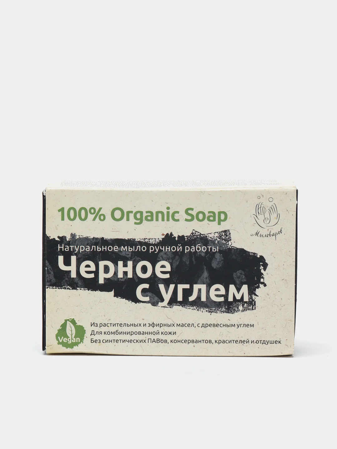 Натуральное мыло "Мыловаров", 7 видов