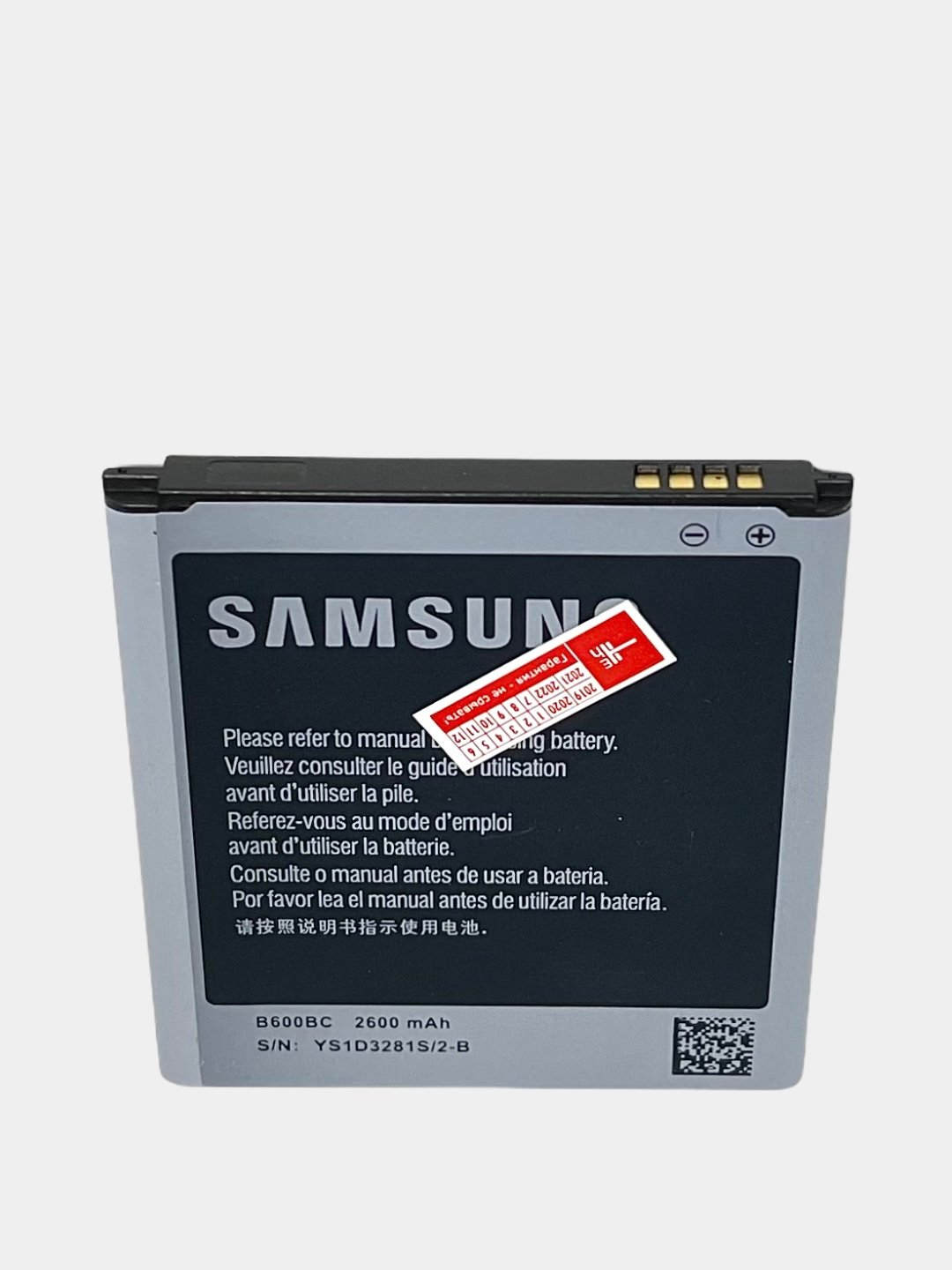 Аккумулятор Samsung B600BC/i9500/i9502/i9295 1750mAh Li-ion купить по цене  449 ₽ в интернет-магазине Магнит Маркет