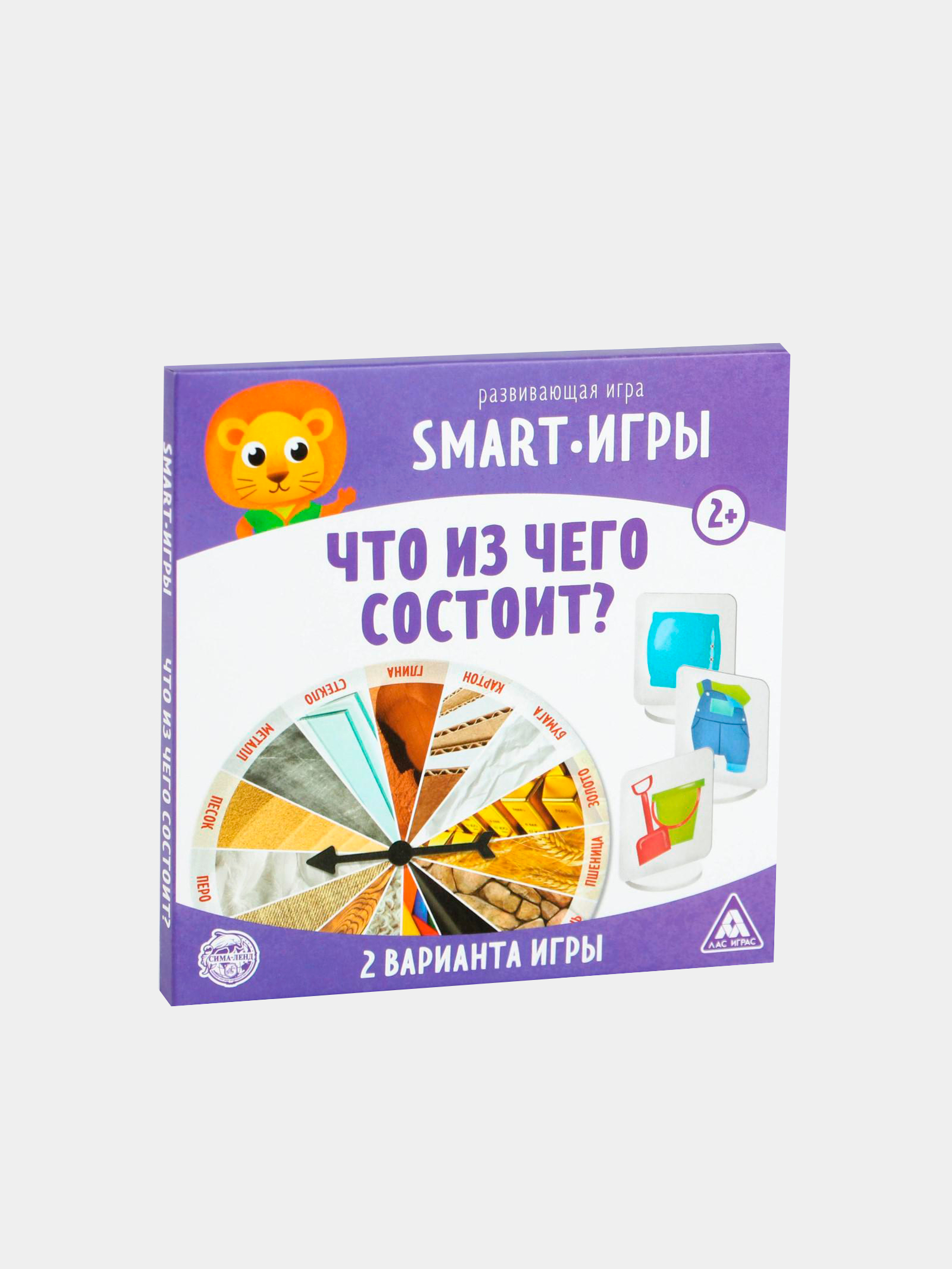 Развивающие игры 