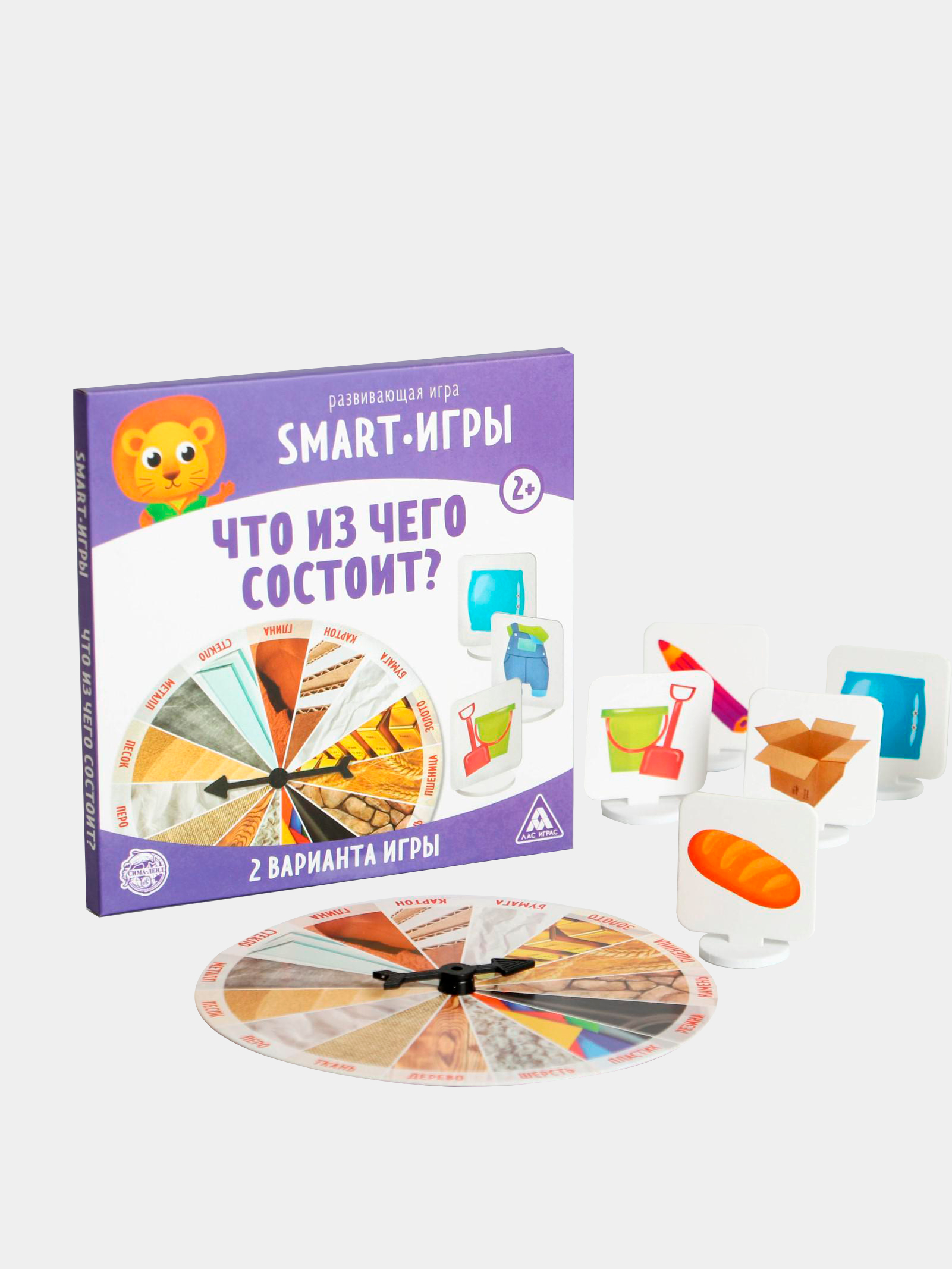 Развивающие игры 