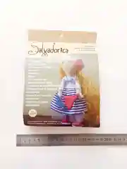 Синий наборы для изготовления текстильных куколок