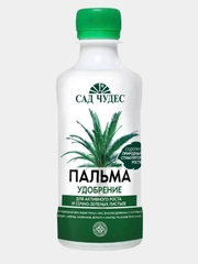 Органическое минеральное удобрение для цветов Пальма, 250 мл