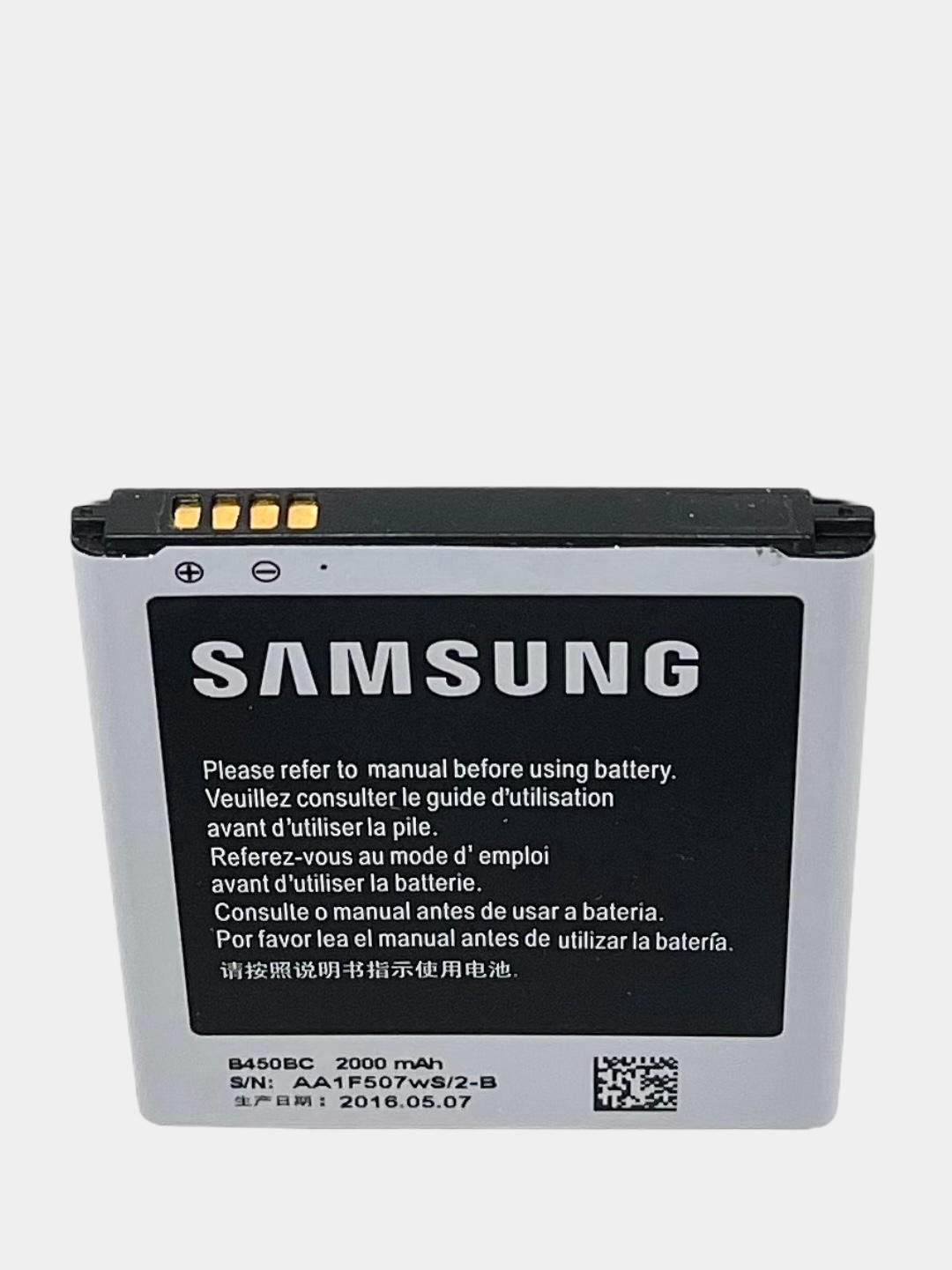 Аккумулятор Samsung B450BE/G3518/G3568/G730V 1350mAh Li-ion купить по цене  250 ₽ в интернет-магазине Магнит Маркет