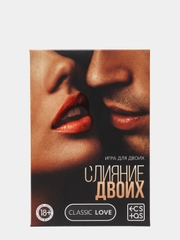 Секс-игра "Слияние двоих"