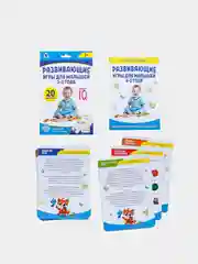 Игры для комплексного развития малышей, 1-5 лет