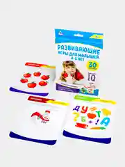 Игры для комплексного развития малышей, 1-5 лет