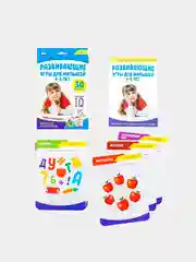 Игры для комплексного развития малышей, 1-5 лет