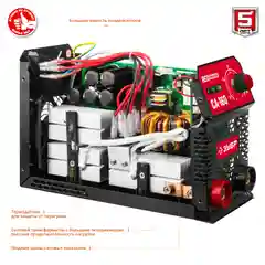 Сварочный аппарат инверторный ЗУБР, СА 160, 160 А