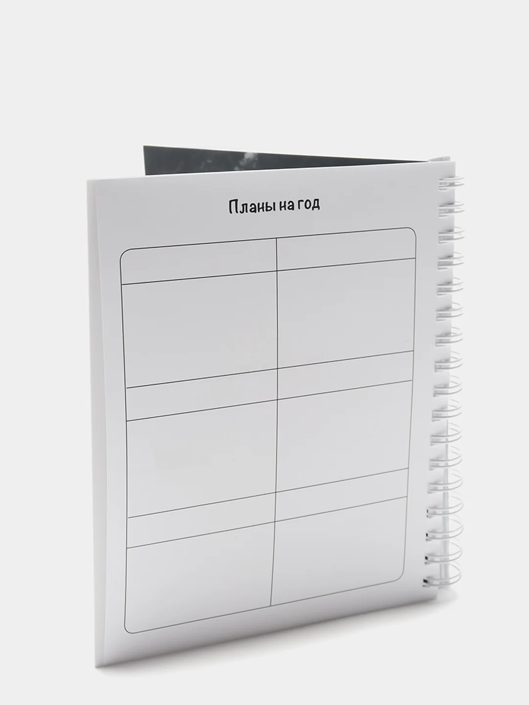 Еженедельник недатированный MyWeek на кольцах Формат А6 на 6 месяцев