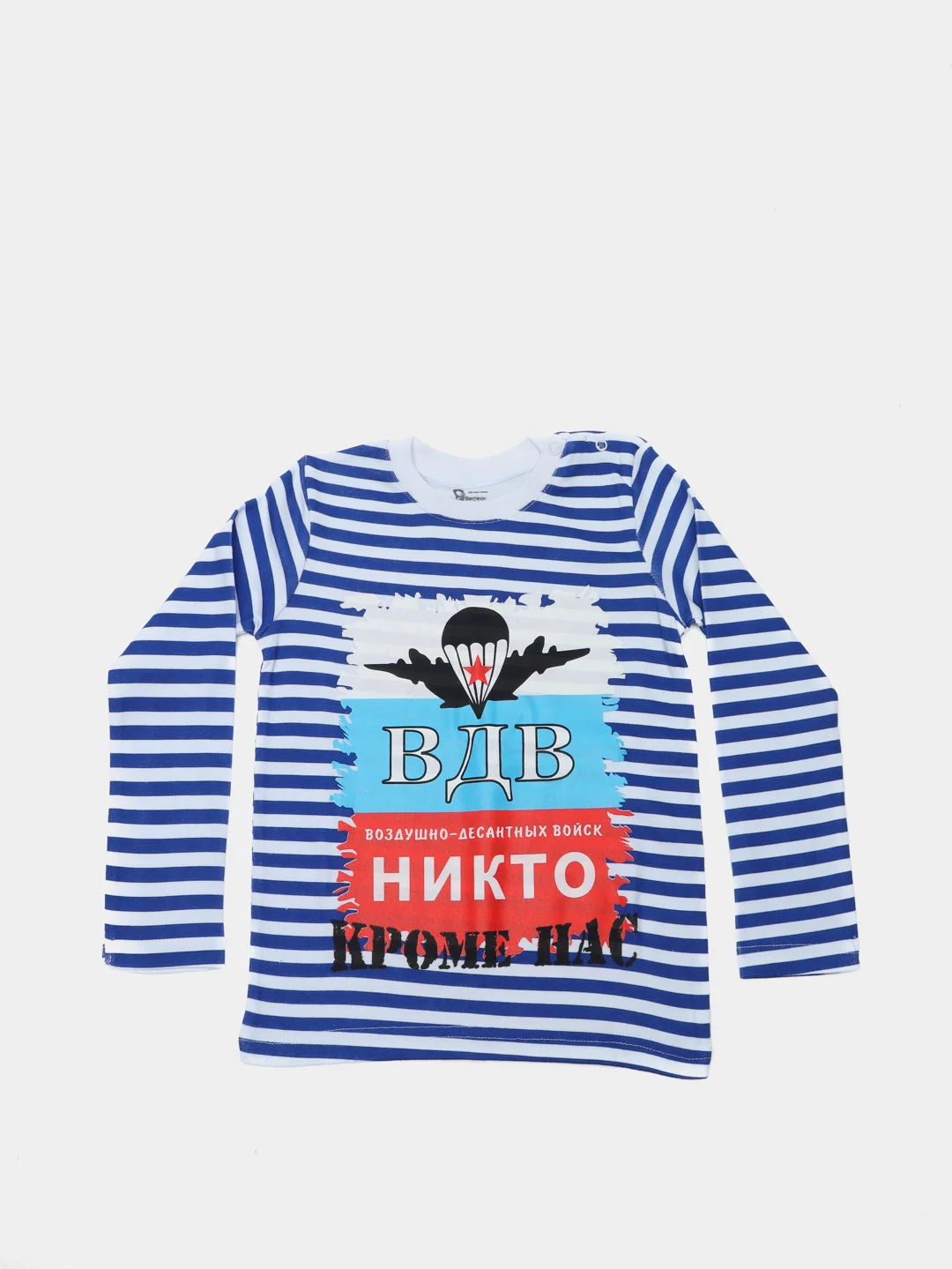 Кофточка детская
