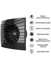 Вытяжной вентилятор 125 бесшумный черный мрамор с обратным клапаном SILENT 5C Оbsidian