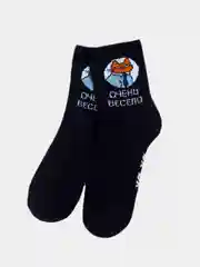 Носки унисекс, более 10 видов, размер one size