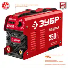 Сварочный аппарат инверторный ЗУБР СА-250, 250 А