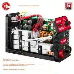 Сварочный аппарат инверторный ЗУБР СА-250, 250 А