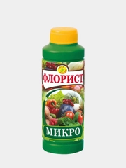 Специальное удобрение для растений Флорист "Микро", 120 мл
