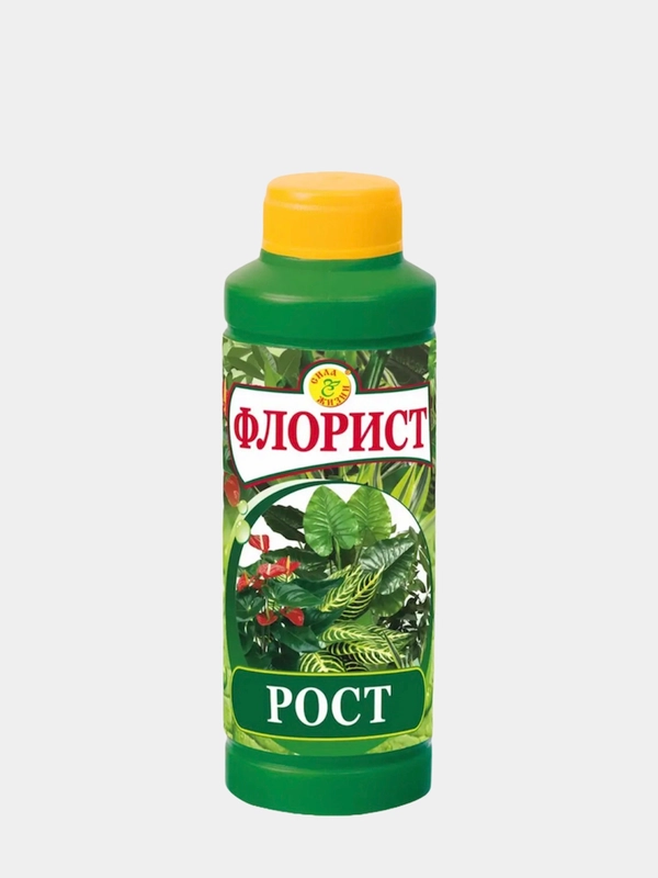 Удобрение для стимуляции роста растений Флорист Рост (цветы) 120 мл