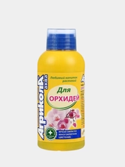 Комплексное удобрение для орхидей Агрикола Аква 250 мл (цветы)