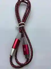 Коралловый кабель Micro-USB