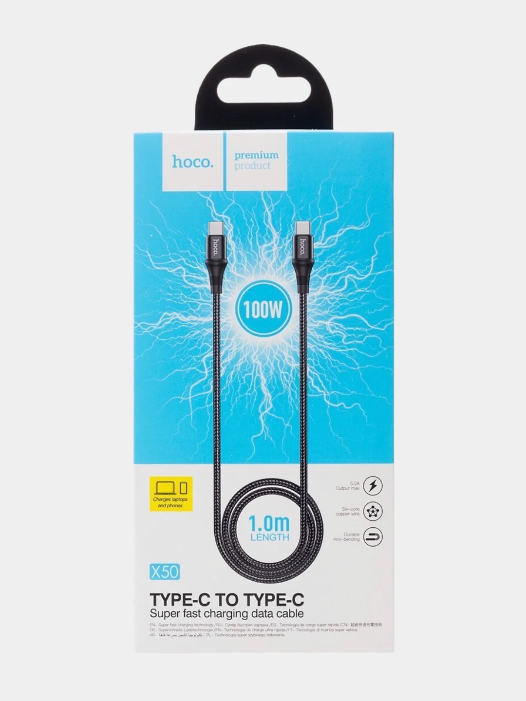 Серый кабель Hoco X50 Type-C to Type-C 100W 1 метр