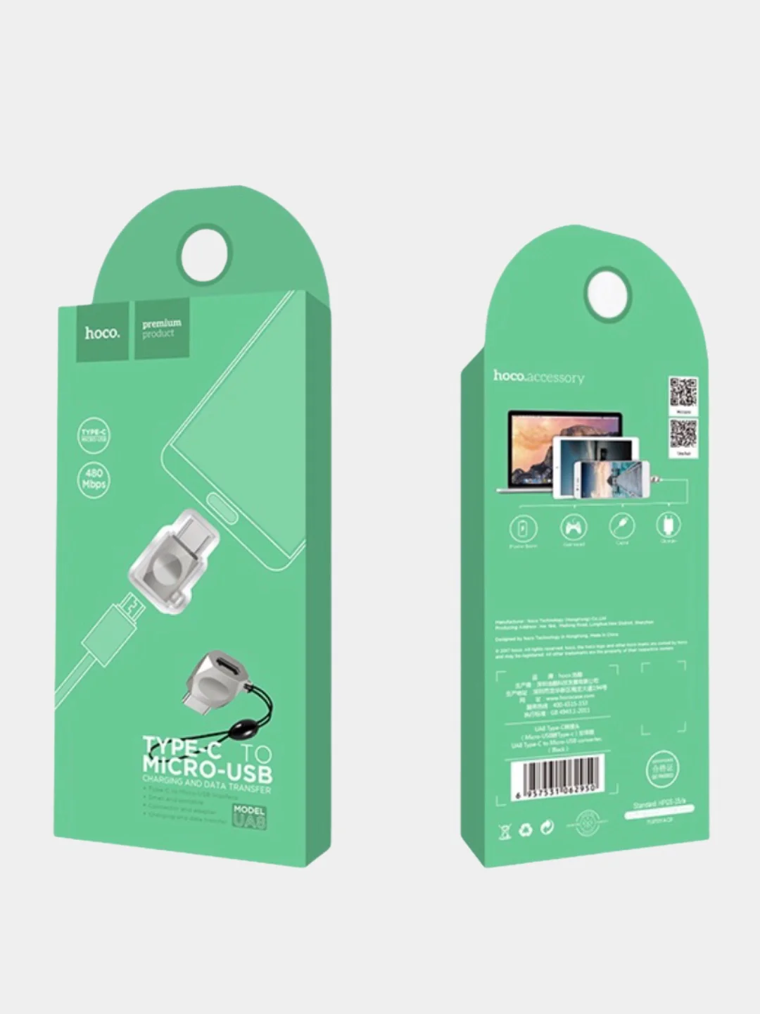 Переходник Hoco Type-C-Micro USB, UA9 Type-C-USB, Micro USB- USB Android, Apple