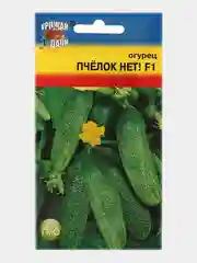 Семена огурец скороспелый партенокарпический гибрид F1, "Пчелок нет!", 0,25 г