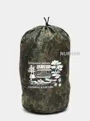 Спальный мешок "Уют"