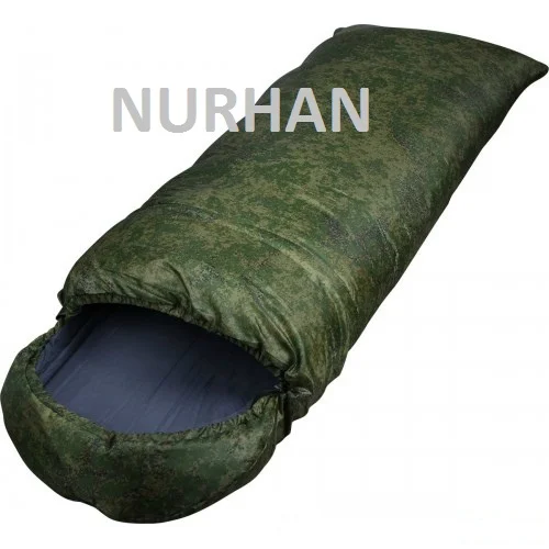 Спальный мешок "Уют"