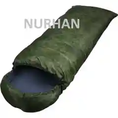 Спальный мешок "Уют"