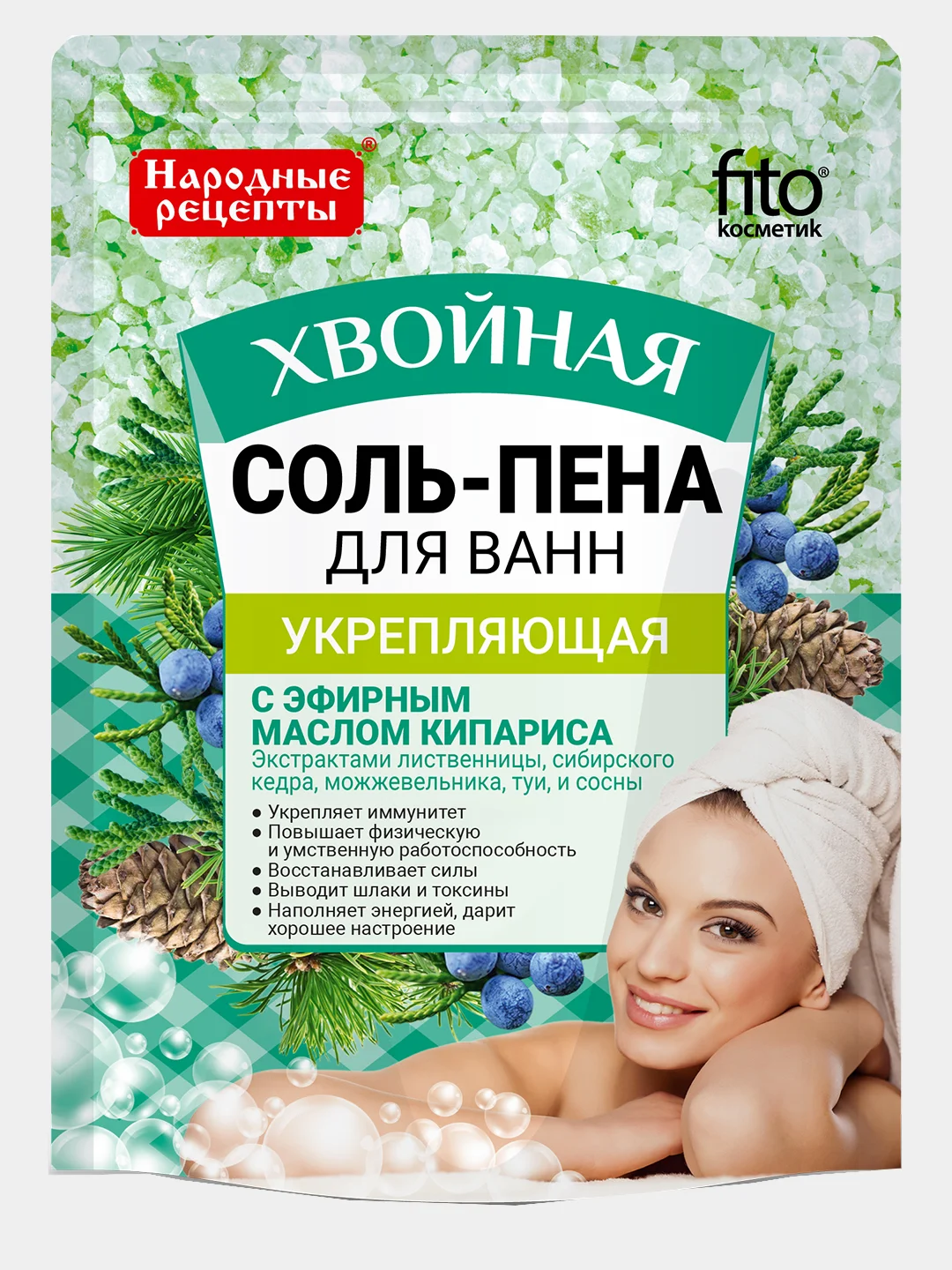 Соль-пена для ванн хвойная , 200 гр