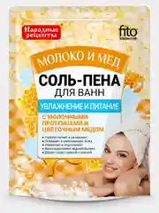 Соль-пена для ванн молоко и мед, 200 г