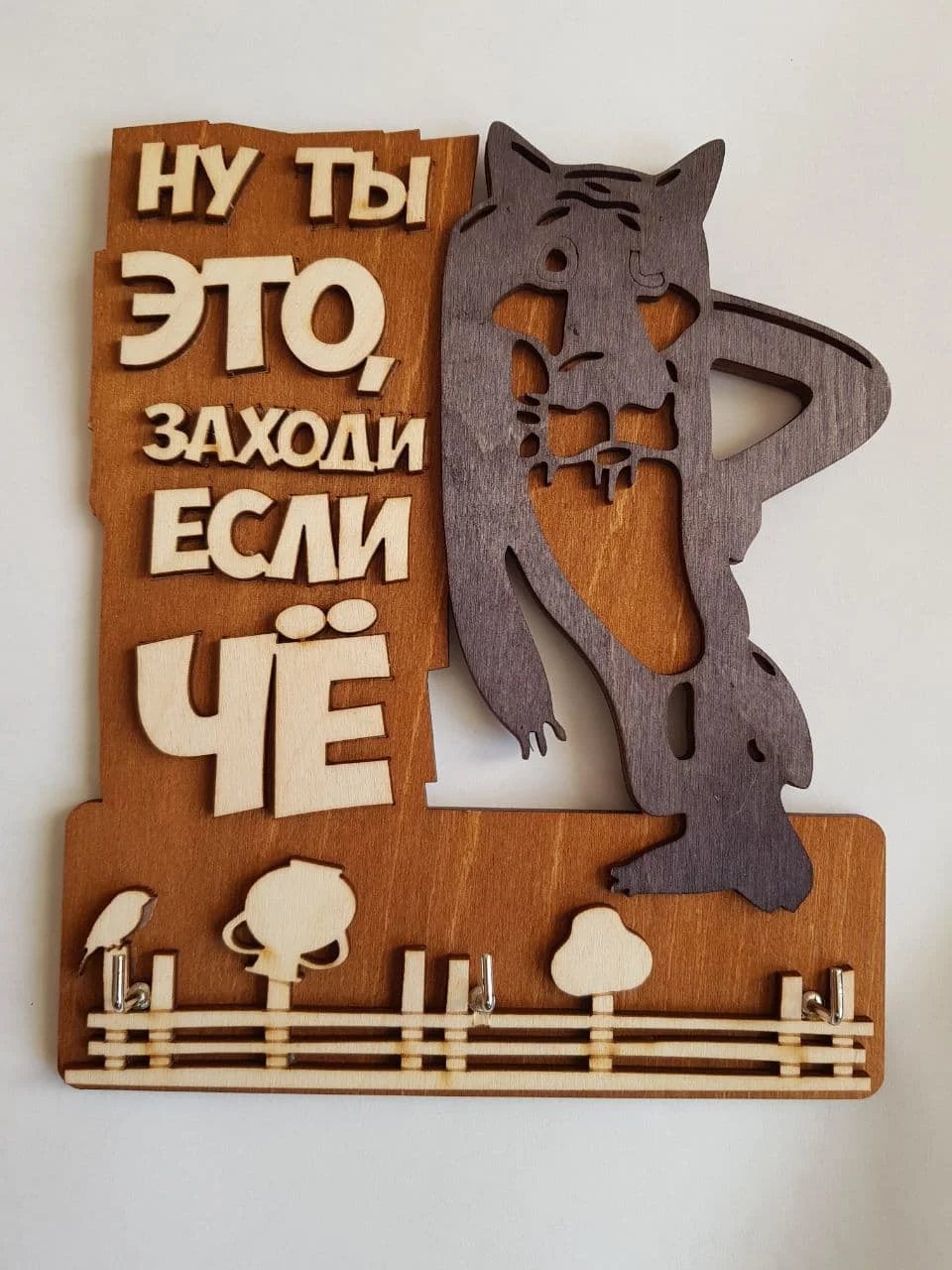 Бежевый ключница настенная, деревянная, 7 видов