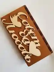 Терракотовый шкатулка для денег, дерево