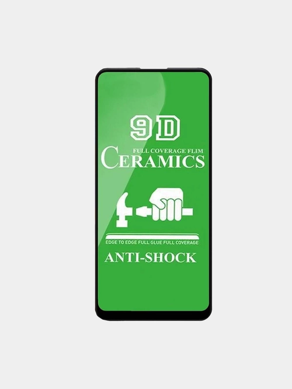Керамическая защитная пленка 9D для смартфона Samsung Galaxy M11, полное покрытие