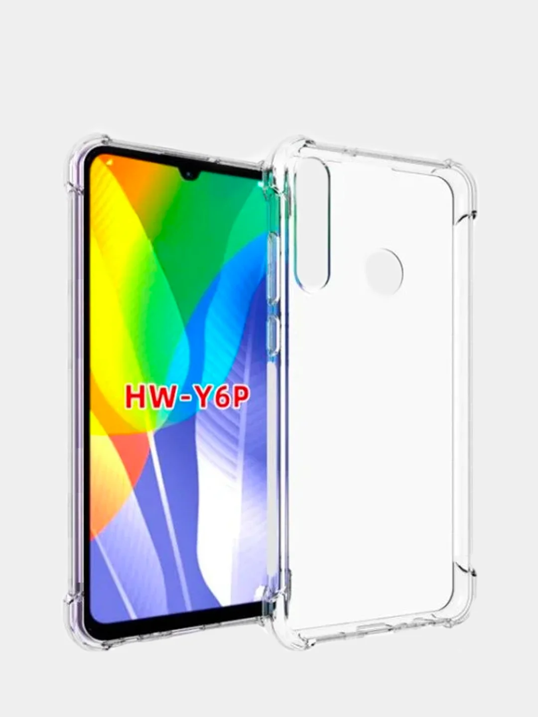 Чехол противоударный Huawei Honor Lite E 7A 8A 8X 9A 9C 9S 10S y6p Prime Enjoy P Smart Z