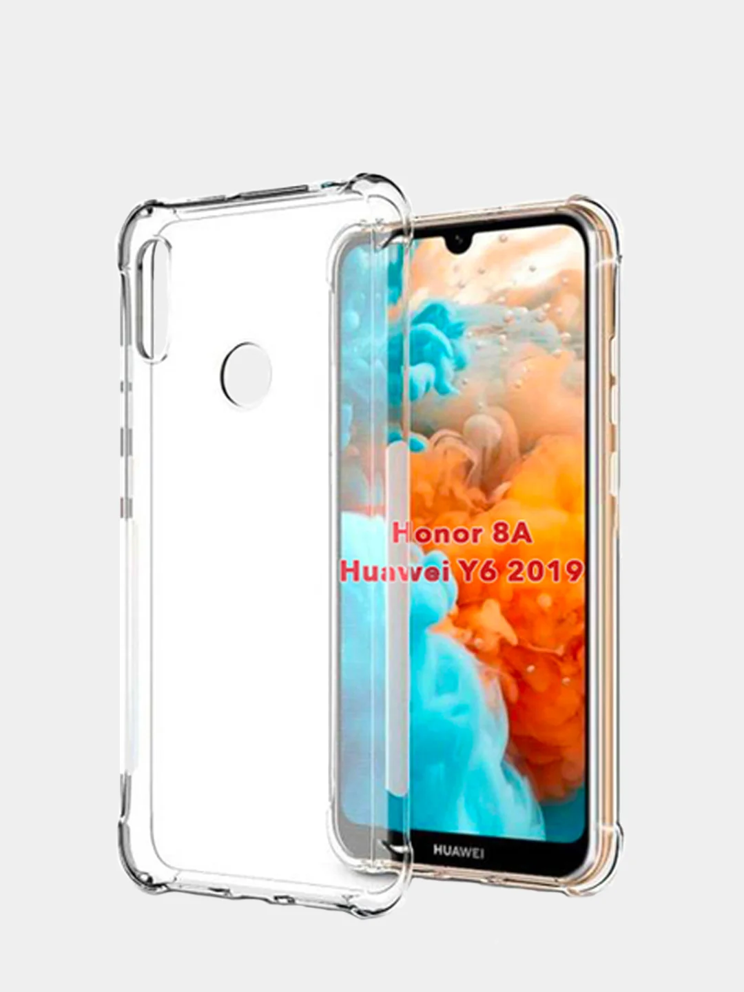 Чехол противоударный Huawei Honor Lite E 7A 8A 8X 9A 9C 9S 10S y6p Prime Enjoy P Smart Z