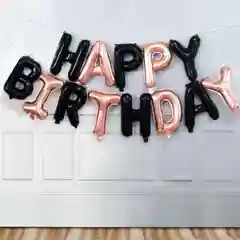 Коралловый воздушные шары "Happy Birthday". Фольгированный