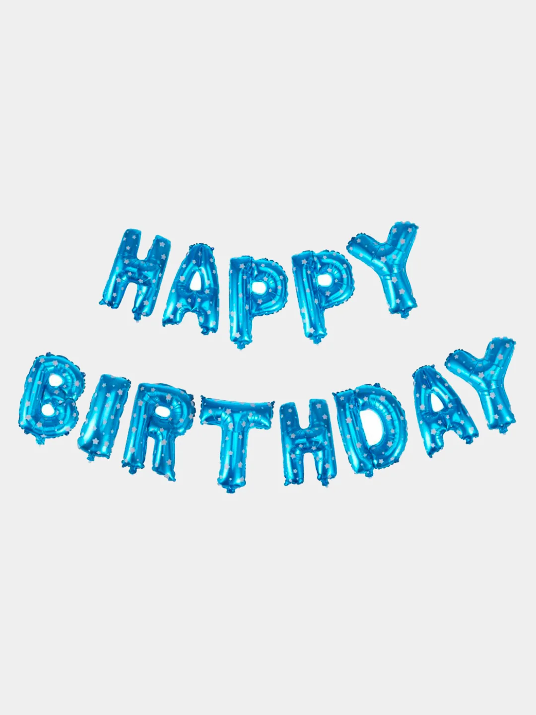 Бирюзовый воздушные шары "Happy Birthday". Фольгированный