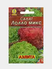 Семена Салат "Лолло микс", смесь, 0,5 г