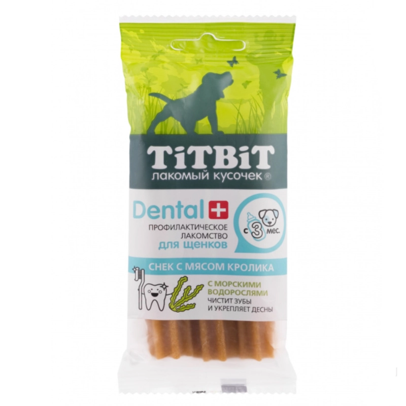 Titbit dent. Дентал+снек для щенков средних пород. Титбит Дентал+ снек с бараниной для маленьких пород. Титбит снеки с кроликом.