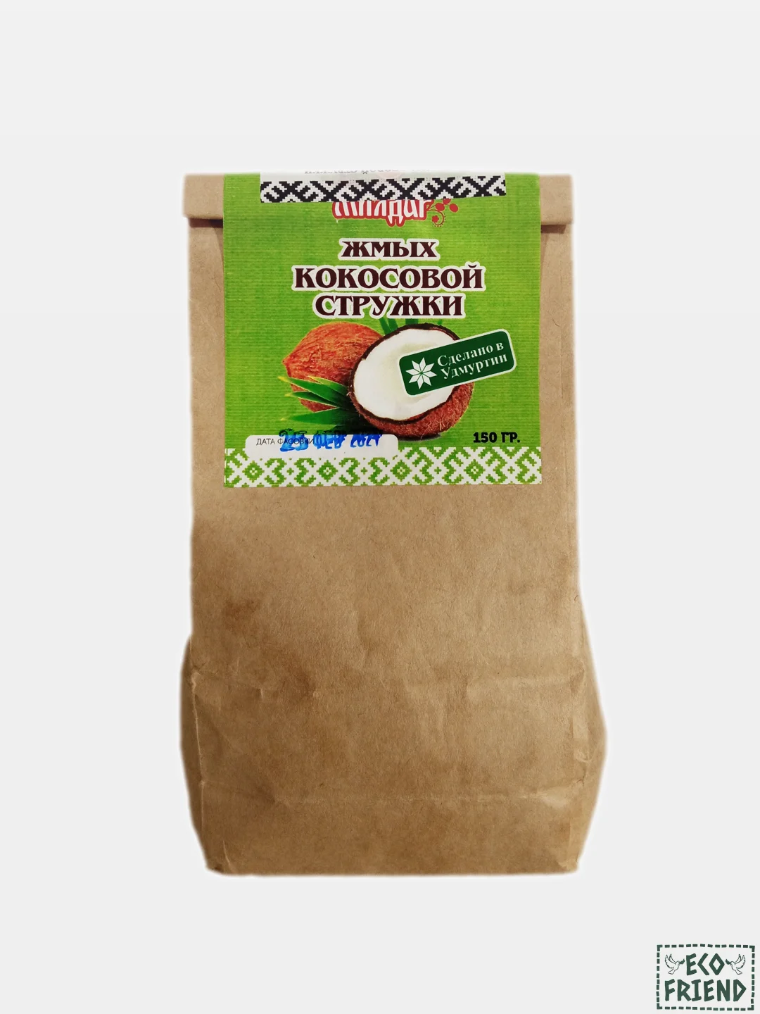 кокосовая стружка медиум. жмых рапса. кокосовая стружка, 250 грамм. хлопковый жмых. псиллиум+ жмых кунжута.