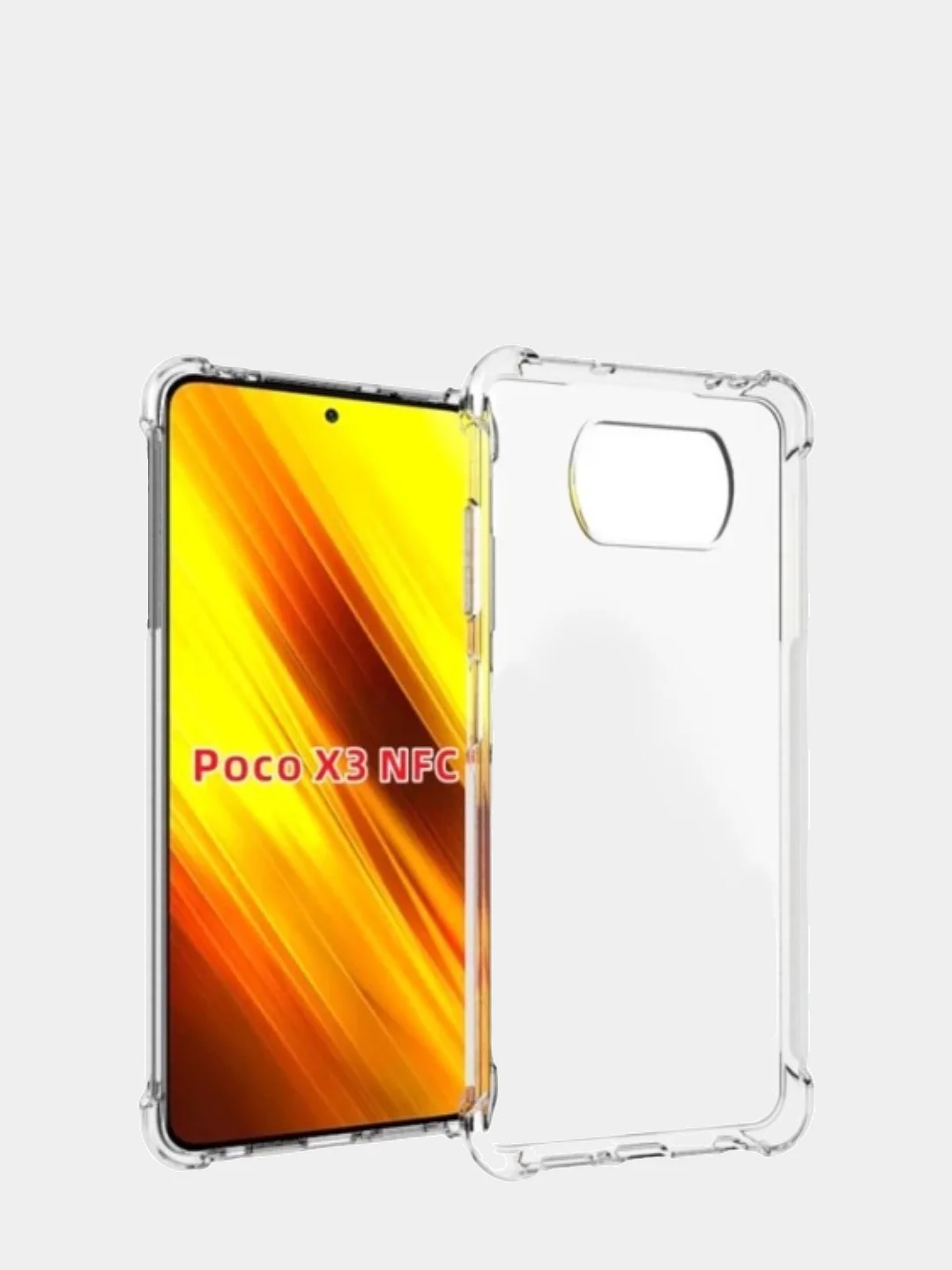 Противоударный чехол Xiaomi Note 9 Pro, 9S, Mi Note 10, 10T Lite, Mi 11, Poco X3 NFC, 10C