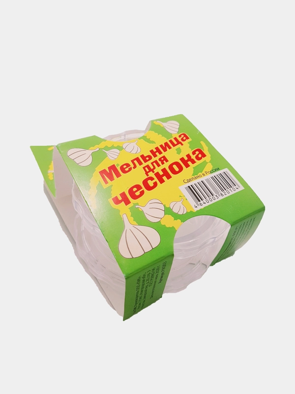 Мельница для чеснока 7,5 см
