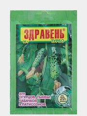 Удобрение "Здравень турбо" для огурцов, тыквы, кабачков и патиссонов, 30 г
