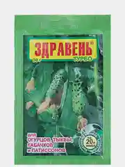 Удобрение "Здравень турбо" для огурцов, тыквы, кабачков и патиссонов, 30 г