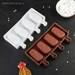 Форма для леденцов и мороженого Эскимо в глазури, 19х11х2,5 см, 4 ячейки, цвет МИКС