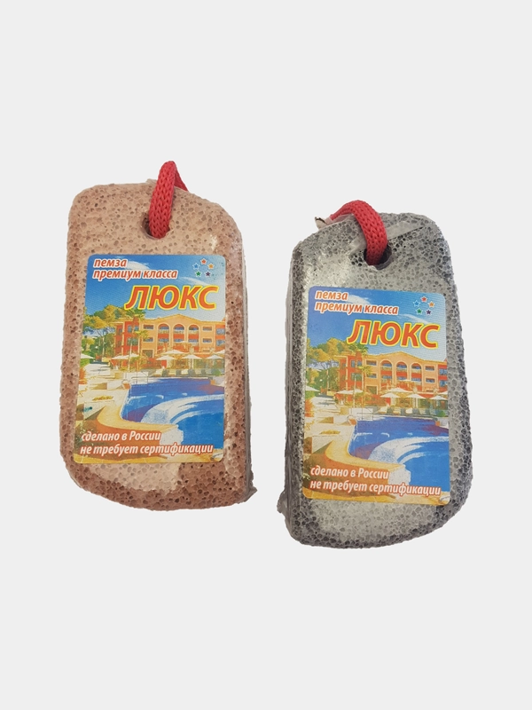 Пемза для маникюра 10*5*3,7см