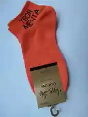 Носочки